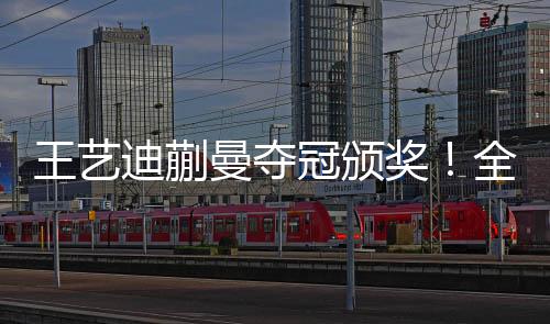 其实她们两个很久没有合作了