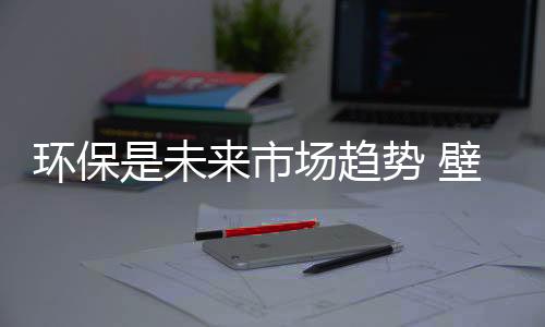 全方位地提升综合实力
