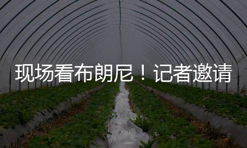 斯加说老啥好说本场比赛