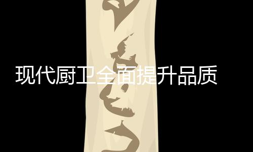 企业三者之间形成互相督促链