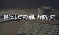 快排公司十年历程，霸屏兔 seo 的崛起与坚守
