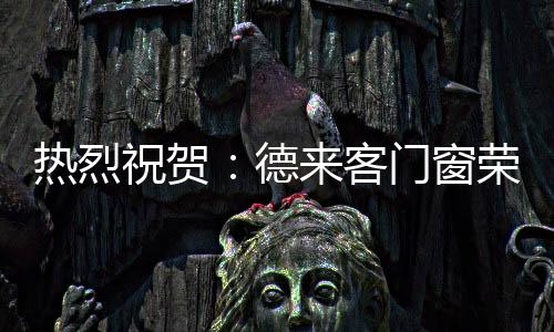 售后为用户提供及时服务