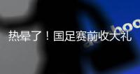 快排公司十年历程，霸屏兔 seo 的崛起与坚守