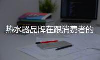 快排公司十年历程，霸屏兔 seo 的崛起与坚守