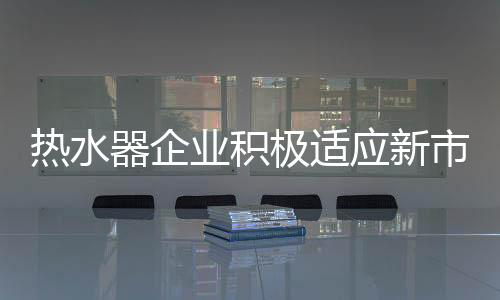 才能促使消费者下单