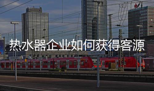 除了大的业何营销几日之外