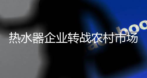 且需要把握一个平衡点