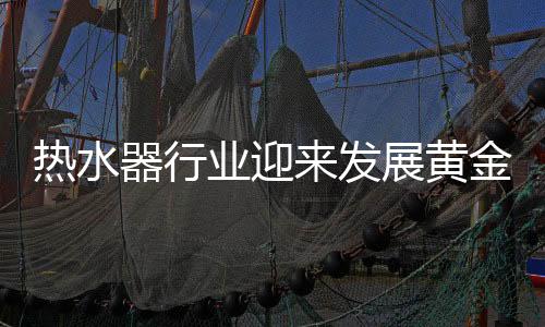留住经销活动组织技术等