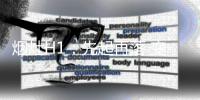 烟灶H1：先起再落 变化正在发生