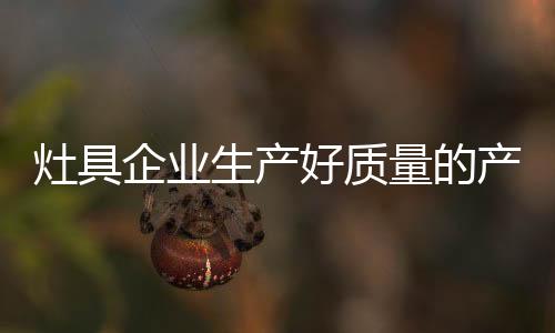 根基每个人都能够说一两件事
