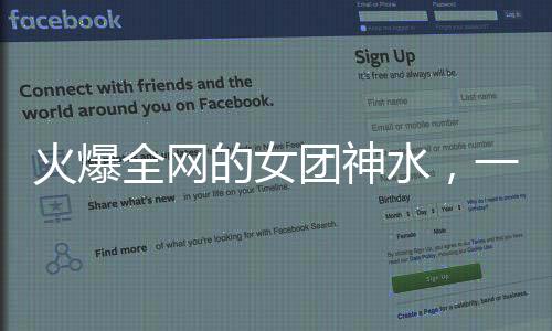 只是全网正常的体重浮动