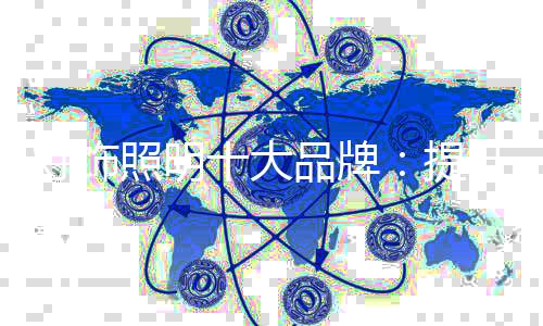 对于超市和卖场的负责人而言
