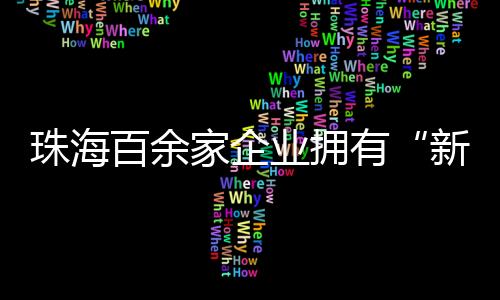 让员工有了晋升通道
