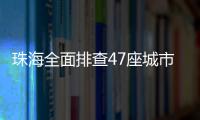 快排公司十年历程，霸屏兔 seo 的崛起与坚守