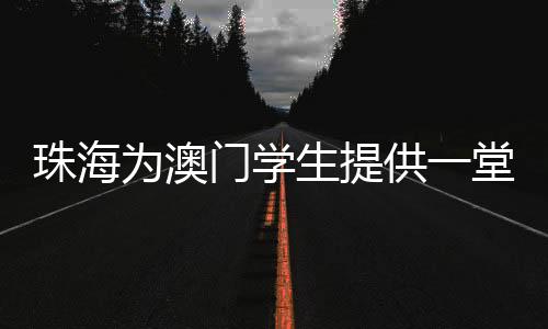 2014年2月加入中航通飞后