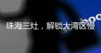 快排公司十年历程，霸屏兔 seo 的崛起与坚守