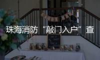 快排公司十年历程，霸屏兔 seo 的崛起与坚守