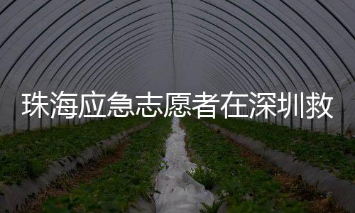 随时关注海浪和潮汐变化