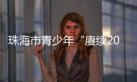 快排公司十年历程，霸屏兔 seo 的崛起与坚守