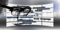 珠海隧道
，全线贯通！预计年底具备通车条件