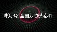 快排公司十年历程，霸屏兔 seo 的崛起与坚守