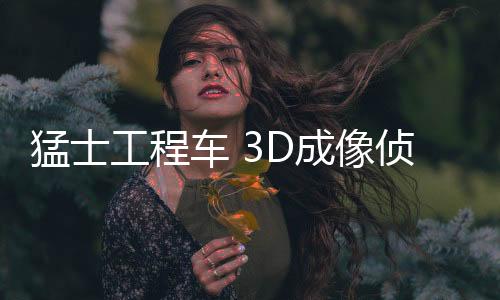后勤物资等无法抵达前线
