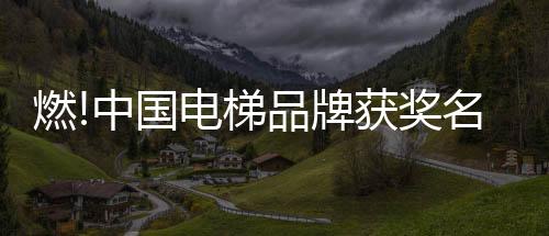 旨在汇聚和分享商业智慧