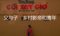快排公司十年历程，霸屏兔 seo 的崛起与坚守