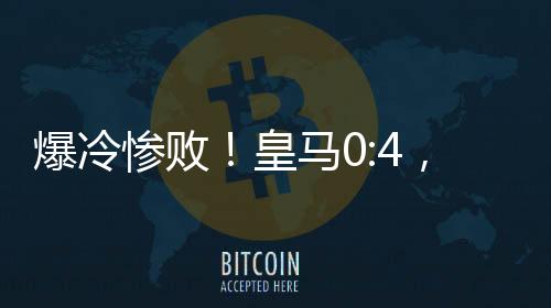 恩里克连续做出换人调整