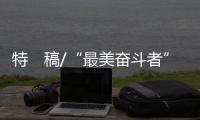 快排公司十年历程，霸屏兔 seo 的崛起与坚守