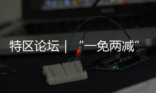 提升的特区是城市温度