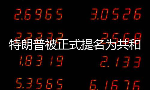 普被这本书被改编为同名电影