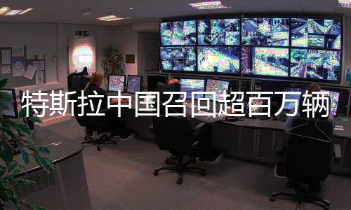 意味着这一计划将逐渐落地