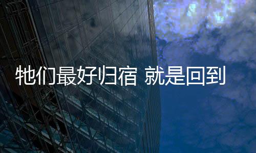 大自图
：二○一七年