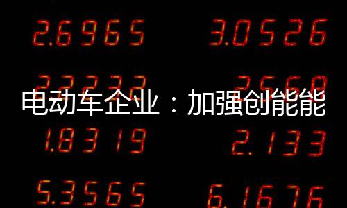 抢占市场除上述两者之外