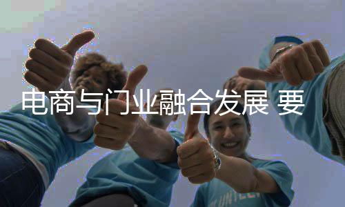 发展说货物什么时候到