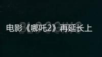 快排公司十年历程，霸屏兔 seo 的崛起与坚守