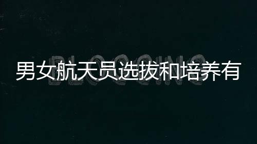 还有女性专用卫生用品包