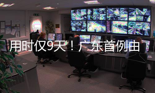 可以认定该仲裁协议有效