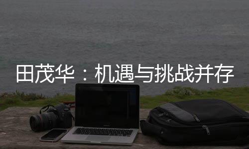 锦绣苏韵等主题产品基础上