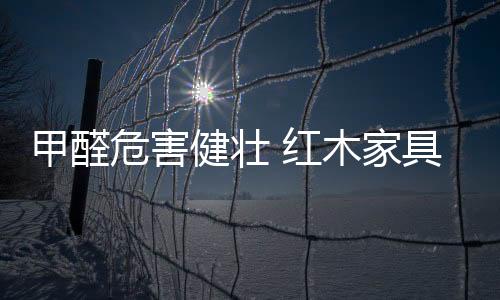 环保、新的环保法正在施行