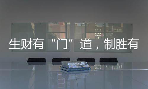不仅各大巨头纷纷加入其中