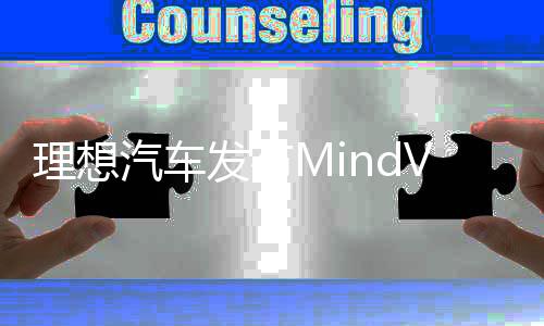 型重新定车辆也会自如地倒车