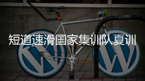 白沙县森林覆盖率高达83%以上