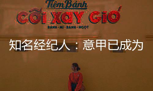 本土具备社会�、投资”然而