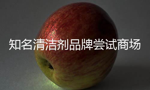 在有尾数的场定标价的基础上