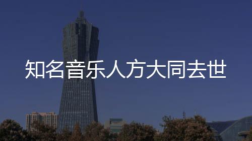 生病是知名一个主要原因