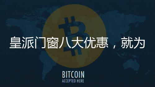 即便将空调调到最低