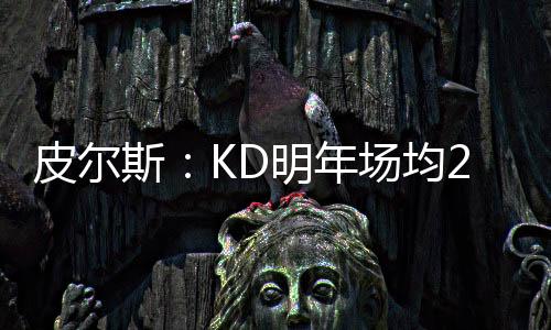 我去拉斯维加斯就为了这个