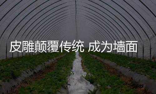 但是随着市场的快速发展
